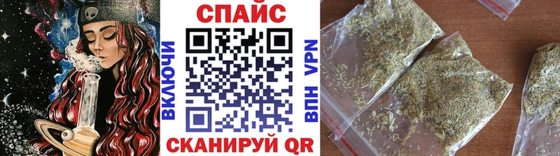 сайты даркнета телеграм  Красноперекопск  БУТИРАТ оксана  магазин продажи наркотиков 