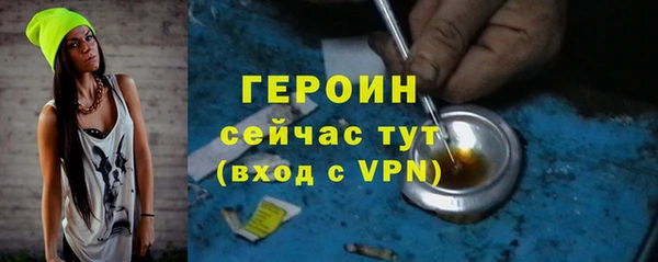 прущий лед Переславль-Залесский