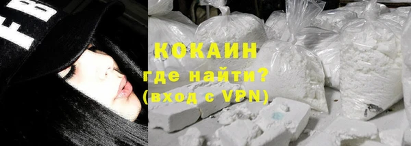 марки nbome Пересвет