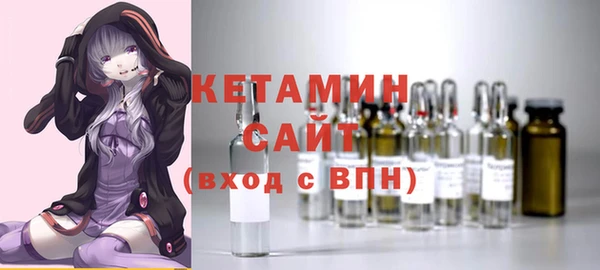 марки nbome Пересвет
