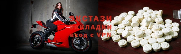 крисы Абдулино