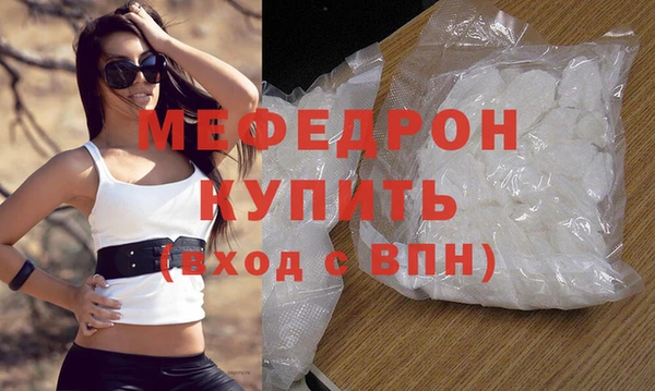 прущий лед Переславль-Залесский