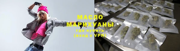 марки nbome Пересвет