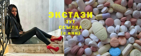 крисы Абдулино