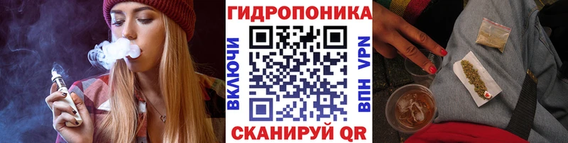 Конопля Amnesia  где купить наркоту  Красноперекопск 